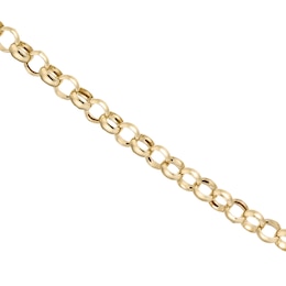 9ct Yellow Gold 20&quot; Belcher Chain