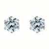 Thumbnail Image 0 of 9ct White Gold Cubic Zirconia 4mm Stud Earrings