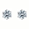 Thumbnail Image 1 of 9ct White Gold Cubic Zirconia 4mm Stud Earrings