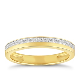 9ct Yellow Gold 0.10ct Diamond Row Ring