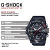 Thumbnail Image 7 of G-Shock GG-B100-1AER Men's Mudmaster Black Resin Strap Watch