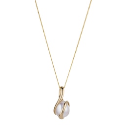 9ct Yellow Gold Cultured Freshwater Pearl Pendant