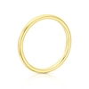 Thumbnail Image 2 of 18ct Yellow Gold 2mm Extra Heavy Court Ring