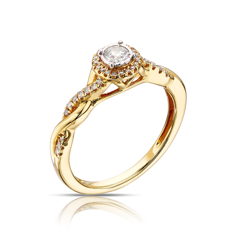 Main Image 2 of 9ct Yellow Gold 0.25ct Total Diamond Illusion Set Halo Ring