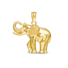 9ct Yellow Gold Elephant Charm