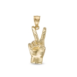 9ct Yellow Gold Peace Charm