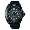 Thumbnail Image 0 of Seiko Prospex Black King Samurai Limited Edition Watch