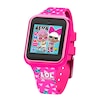 Thumbnail Image 2 of LOL Surprise Children's Pink Silicone Strap Smart Watch