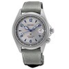 Thumbnail Image 0 of Seiko Prospex 'Rock Face' Alpinist Limited Edition Watch