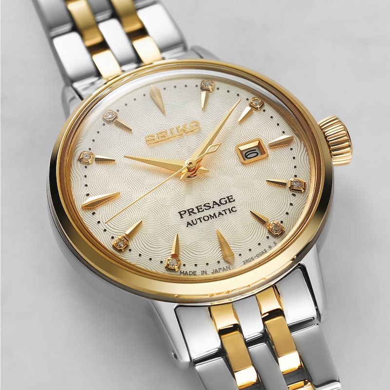 Main Image 2 of Seiko Presage Cocktail Time White Lady Bracelet Watch