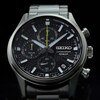 Thumbnail Image 1 of Seiko Black Urban Sports Men's Steel Bracelet Watch