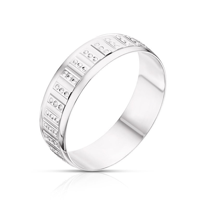 Main Image 2 of 9ct White Gold 6mm Patterned Wedding Band
