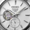 Thumbnail Image 4 of Seiko Presage 'Shiro' Sharp Edged Open Heart Men's Bracelet Watch