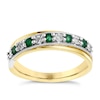 Thumbnail Image 1 of 9ct Yellow Gold Treated Emerald & Diamond Ring