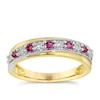 Thumbnail Image 1 of 9ct Yellow Gold Ruby & Diamond Ring