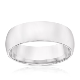 Silver 7mm Super Heavy Court Ring