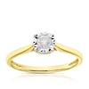 Thumbnail Image 0 of 9ct Yellow Gold 0.17ct Diamond Illusion Set Solitaire Ring