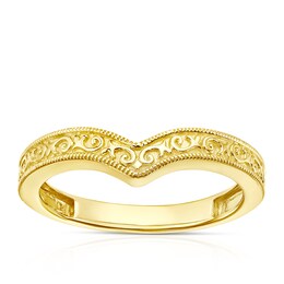 9ct Yellow Gold Textured Vintage Pattern Wishbone Ring
