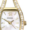 Thumbnail Image 2 of Sekonda Cocktail Ladies' Rose Gold Tone Fancy Bracelet Watch