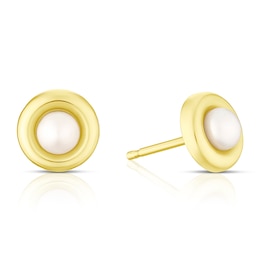 9ct Yellow Gold Cultured Freshwater Pearl Round Cushion Stud Earrings