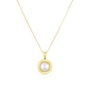 Thumbnail Image 0 of 9ct Yellow Gold Cultured Freshwater Pearl Round Cushion Pendant Necklace