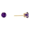 Thumbnail Image 1 of 9ct Yellow Gold Amethyst 5mm Stud Earrings