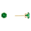 Thumbnail Image 0 of 9ct Yellow Gold Created Emerald 5mm Stud Earrings