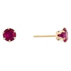 Thumbnail Image 0 of 9ct Yellow Gold Created Ruby 5mm Stud Earrings