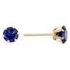 Thumbnail Image 1 of 9ct Yellow Gold Imitation Tanzanite 5mm Stud Earrings