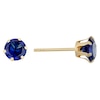 Thumbnail Image 0 of 9ct Yellow Gold Imitation Tanzanite 5mm Stud Earrings