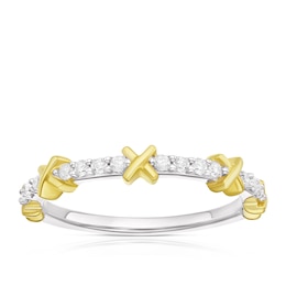 9ct White & Yellow Gold 0.15ct Diamond Kiss Detail Ring