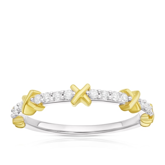 9ct White and Yellow Gold 0.15ct Diamond Kiss Detail Ring