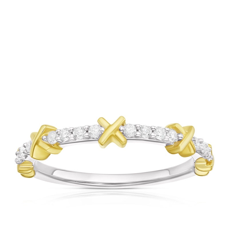 Main Image 1 of 9ct White & Yellow Gold 0.15ct Diamond Kiss Detail Ring