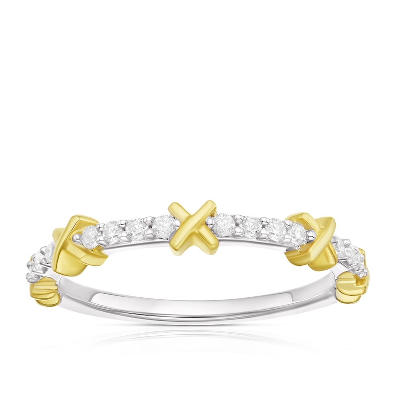 9ct White & Yellow Gold 0.15ct Diamond Kiss Detail Ring