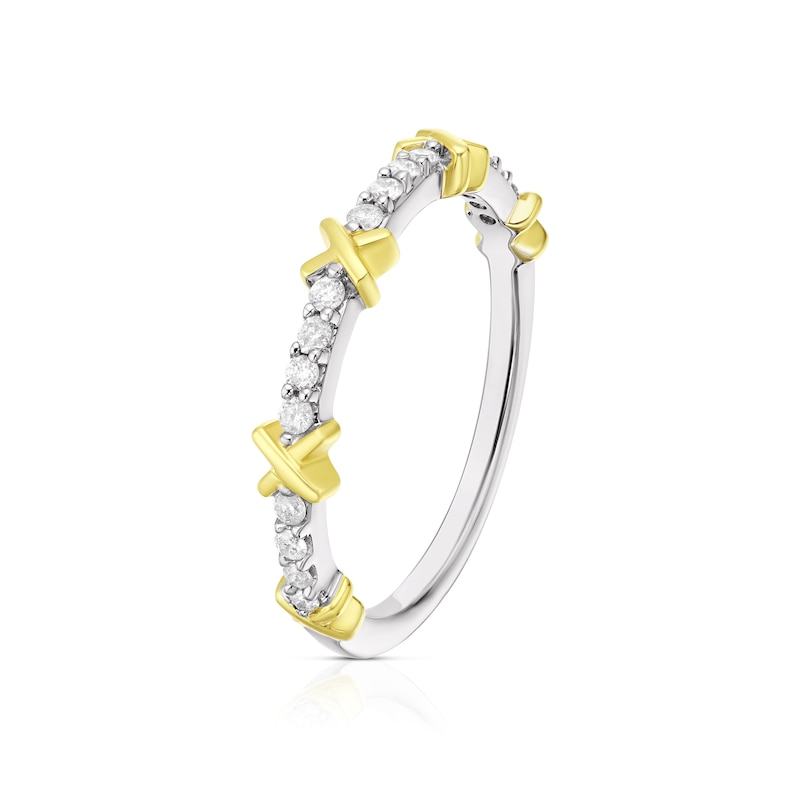 9ct White & Yellow Gold 0.15ct Diamond Kiss Detail Ring