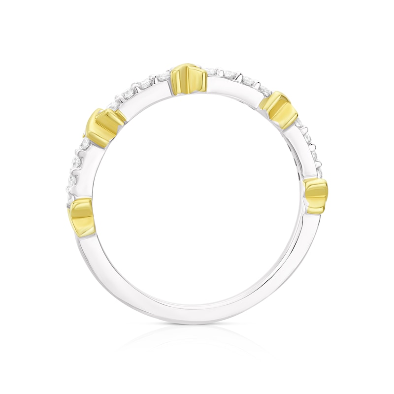 9ct White & Yellow Gold 0.15ct Diamond Kiss Detail Ring