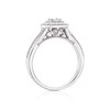 Thumbnail Image 2 of 9ct White Gold 0.33ct Diamond Cushion Cluster Halo Ring