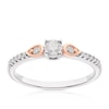 Thumbnail Image 0 of 9ct White & Rose Gold 0.25ct Diamond Shoulder Detail Solitaire Ring