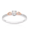 Thumbnail Image 1 of 9ct White & Rose Gold 0.25ct Diamond Shoulder Detail Solitaire Ring