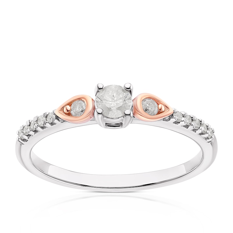 9ct White & Rose Gold 0.25ct Diamond Shoulder Detail Solitaire Ring