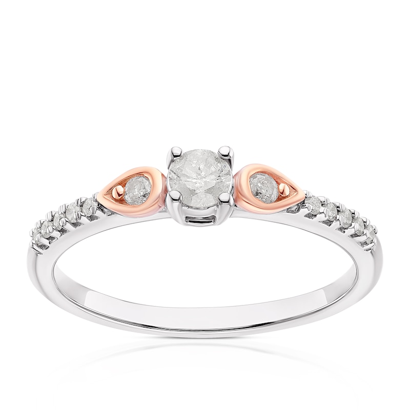 Main Image 1 of 9ct White & Rose Gold 0.25ct Diamond Shoulder Detail Solitaire Ring