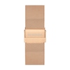 Thumbnail Image 8 of Sekonda Motion Plus Smart Rose Tone Stainless Steel Mesh Bracelet Watch