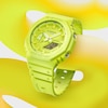 Thumbnail Image 9 of G-Shock GA-2100-9A9ER Yellow Resin Strap Watch