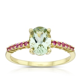 9ct Yellow Gold Green Quartz & Pink Sapphire Solitaire Ring
