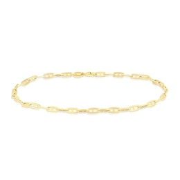 9ct Yellow Gold Small Square Rambo 7.5" Bracelet