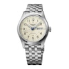 Thumbnail Image 1 of Seiko 5 Sports 'LAUREL' 110th Anniversary Men's Limited Edition Watch