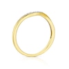 Thumbnail Image 2 of 9ct Yellow Gold Diamond Shaped Band