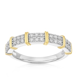 New In Rings