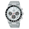Thumbnail Image 1 of Lorus Men's Solar White Dial Stainless Steel Bracelet Watch