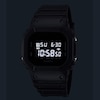 Thumbnail Image 5 of Casio G-Shock DW-5600UBB-1ER Digital Black Resin Strap Watch